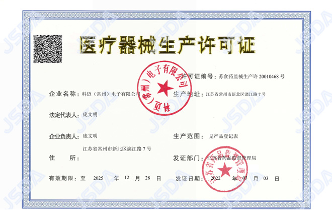 �t(y��)����е�S���C